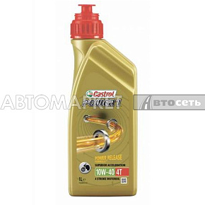 Масло моторное для мототехники Castrol  Power 1 4T 10W-40, 1л