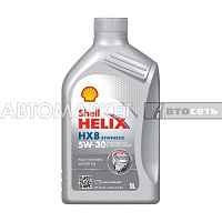 Масло моторное Shell Helix HX8 5W30 A3/B4 1л синт.