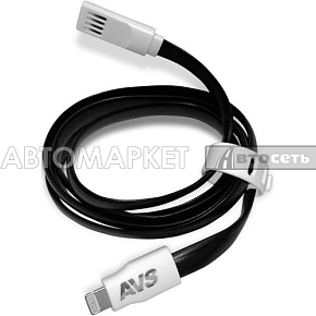 Кабель AVS для iphone 5(1m) IP-551 A78039S (плоский)