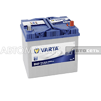 АКБ Varta Blue Dynamic 6CT-60 R+ 60Аh D47 обр. яп.ст. 560410054 Азия