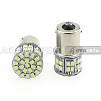 Лампа светодиодная T20 12V 1156-50SMD 40148