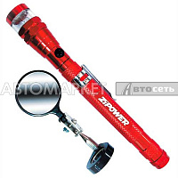 Набор многофункциональный 6 в 1 Led flashling 175-570mm PM5105