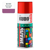 KUDO KU-1015 Эмаль фиолетовая.520мл./100904