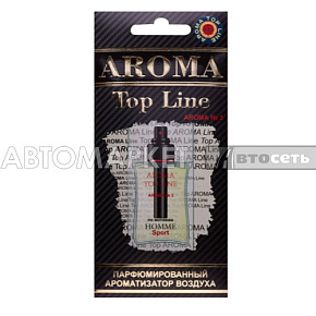 Освежитель Aroma Top Line картон №3 Dior homme sport М01