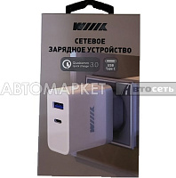 Зарядное сетевое устройство WIIIX UNN-4-2-01-QC, 2 USB, белый