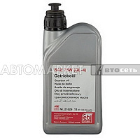 Масло трансмиссионное Febi Gear box Oil 75W90 GL4 1л. 21829***