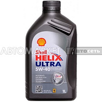 Масло моторное Shell Helix Ultra 5W40 API SP 1л синт.