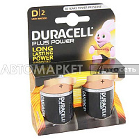Батарейка Duracell MN1300 LR20 2/20/60 Plus D (12521)