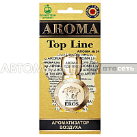 Освежитель Aroma Top Line картон №34 Versace Eros woman Ж16