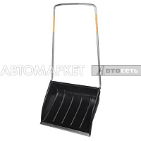 Скрепер д/снега 143021