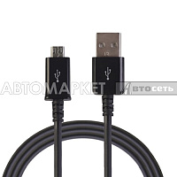 Кабель-переходник WIIIX USB-микроUSB Black (CB010-UMU-10B) 1m