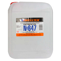 Нитрорастворитель WELLTEX 647 5л