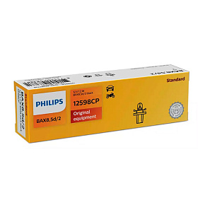 Лампа 12V W1.2W Philips 12598