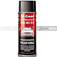 Преобразователь ржавчины HG  255 г HG5718R