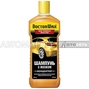 Шампунь с воском DoctorWax концентрат  300 мл DW8126