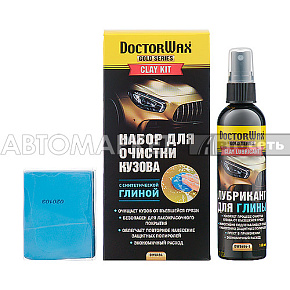 Набор для очистки кузова DoctorWax синтетический глиной DW8494