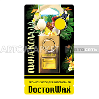 Ароматизатор DoctorWax Пина колада DW0847