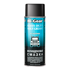 Смазка молибденовая Heavy-Duty Moly Grease HG5531