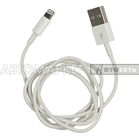 Кабель-переходник WIIIX USB-Lighthing White (CB010-U8-10W) 1 m