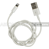 Кабель-переходник WIIIX USB-8 pin White (CB010-U8-10W) 1 m