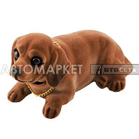 Освежитель Собака 