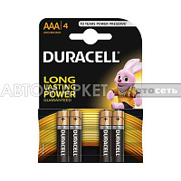 Батарейка Duracell LR03 BL4   по 1 шт   /4