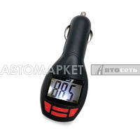 MP3 плеер + FM трансмиттер с дисплеем и пультом AVS F-452 A78553S