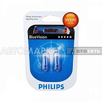 Лампа 12V-5W Blue Vision Philips 12961BV блистер