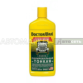 Паста тонкая полировальная DoctorWax DW8307