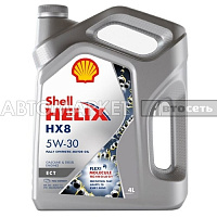 Масло моторное Shell Helix HX8 ECT 5W30 4л синт.