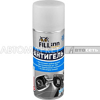 Антигель д/диз.топлива Fill Inn FL090 520мл