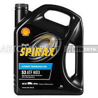 Масло трансмиссионное Shell Spirax S3 ATF MD3 4л.