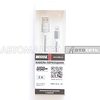 Кабель-переходник WIIIX USB-Lightning черный алюминий CB850-U8-AL-10B 1м