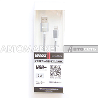 Кабель-переходник WIIIX USB-8 pin Lightning черный алюминий CB850-U8-AL-10B 1м