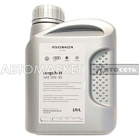 Масло моторное VAG Longlife III 0W-30 1л  GR52195M2 синтетическое