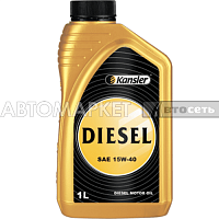 KANSLER масло дизельное DIESEL SAE 15W40 CG-4/SJ мин. 1л