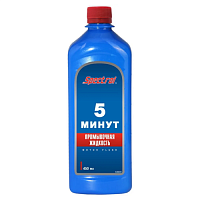 Промывочная жидкость Spectrol 5мин 450 г