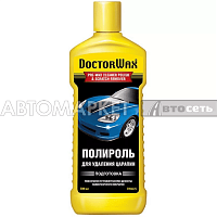 Полироль для удаления царапин DoctorWax  300 мл DW8275