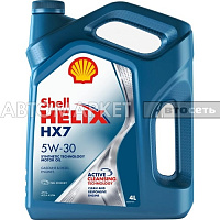 Масло моторное Shell Helix HX7 5W30 4л