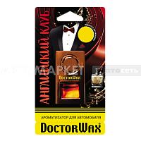 Ароматизатор DoctorWax Английский клуб DW0845