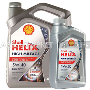 Масло моторное Shell Helix HM 5W40 4л+1л. акция