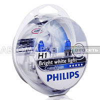 Лампа 12V H1 +W5W Cristal Vision **
