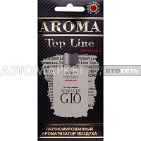 Освежитель Aroma Top Line жидкий во флак. 6мм. №9 Armani acqua di gio М03