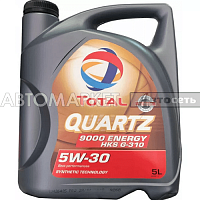 Масло моторное Total Quartz 9000 Energy HKS 5W30 5л 175393/213800