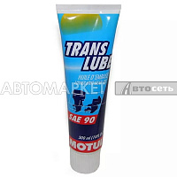 Motul трансмиссионное масло Translube 90 0.3l 102950 (30523T)