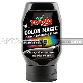 Turtle Wax Полироль COLOR MAGIC 300мл черный TW FG6485/4226 (12)