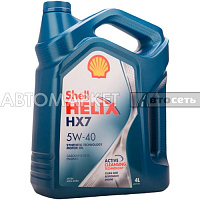 Масло моторное Shell Helix HX7 5W40 4л п/синт.