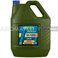 OILRIGHT Масло дизельное М10В2 SAE 30 10л