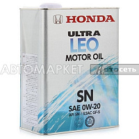 Масло моторное Honda Ultra LEO-SN 0W20 4л синт 08217-99974