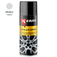 Kerry Эмаль д/дисков светло-серая KR-960-2 520мл.10075